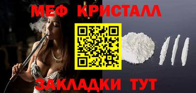 ECSTASY Кингисепп