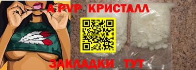 ECSTASY Кингисепп