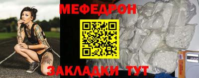 ECSTASY Кингисепп