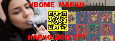 кокаин VHQ Кинель