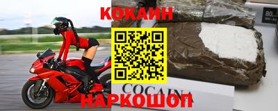 ECSTASY Кингисепп