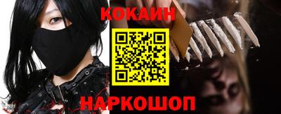 ECSTASY Кингисепп