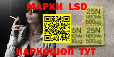 кокаин VHQ Кинель