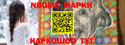 мяу мяу кристалл Кимры