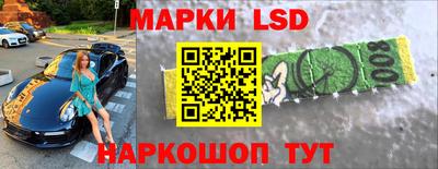 мяу мяу кристалл Кимры