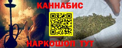 кокаин VHQ Кинель