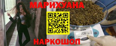 мяу мяу кристалл Кимры