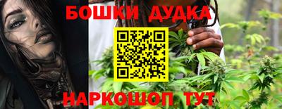 кокаин VHQ Кинель