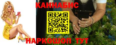 кокаин VHQ Кинель