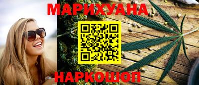 мяу мяу кристалл Кимры