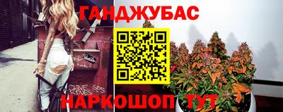 мяу мяу кристалл Кимры