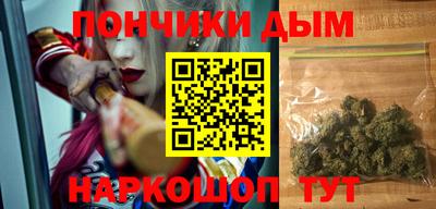 ECSTASY Кингисепп