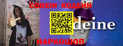 ECSTASY Кингисепп