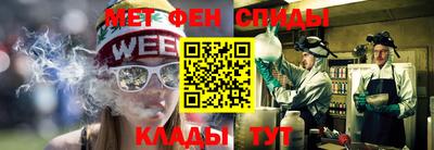кокаин VHQ Кинель