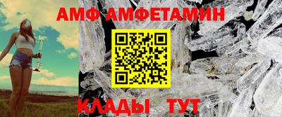 ECSTASY Кингисепп