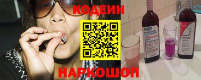 ECSTASY Кингисепп