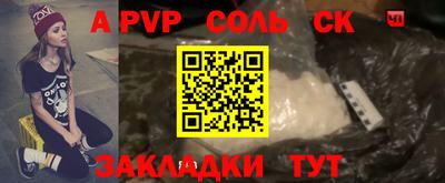 ECSTASY Кингисепп
