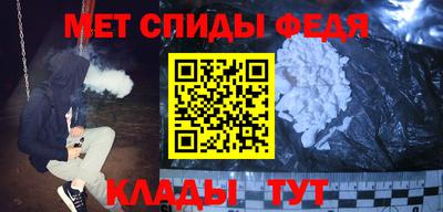 кокаин VHQ Кинель