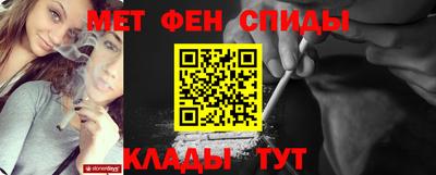 ECSTASY Кингисепп