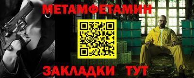 кокаин VHQ Кинель